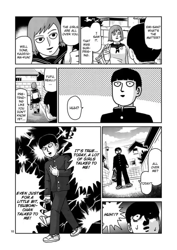 Mob Psycho 100 Chapter 94.001 10